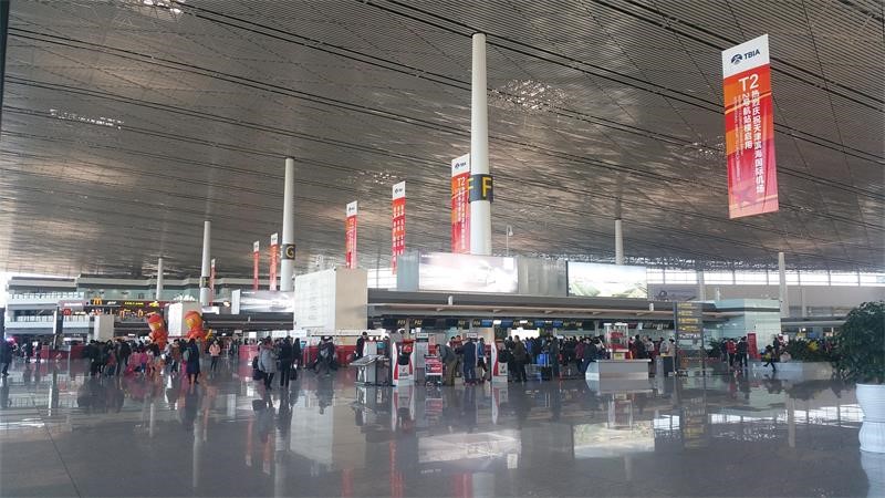 天津机场设签注易 赴港澳个人游再次签注可在机场应急续签