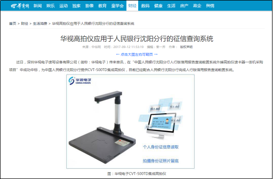 图片7