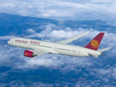 吉祥航空