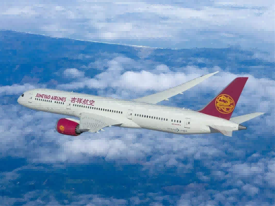 华视电子与吉祥航空签署合作协议