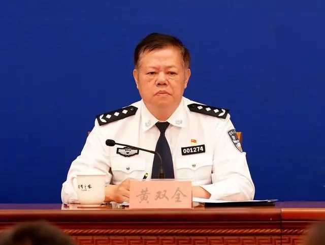 黃雙全