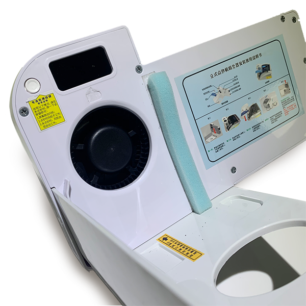CV-DC01点钞机消毒器
